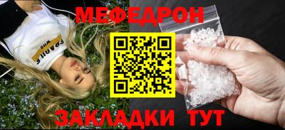 шишки Пенза