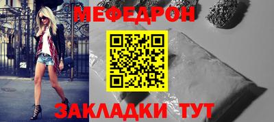 кокаин VHQ Партизанск