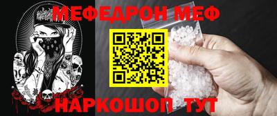 кокаин VHQ Партизанск