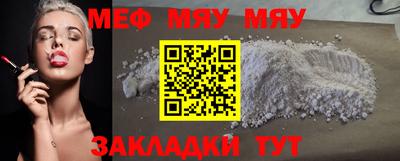 шишки Пенза