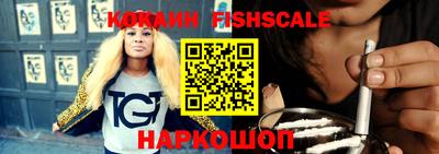 шишки Пенза