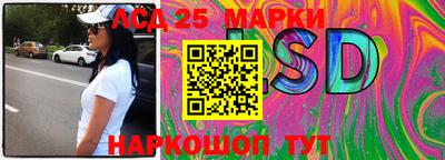 мефедрон мука Первоуральск