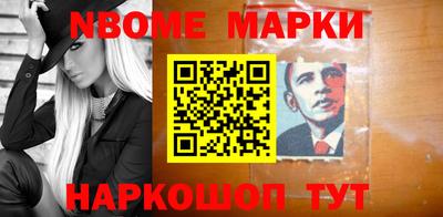 мефедрон мука Первоуральск