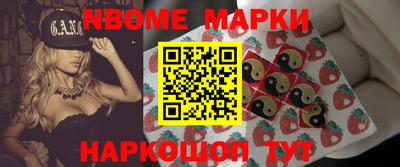 мефедрон мука Первоуральск