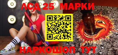 шишки Пенза
