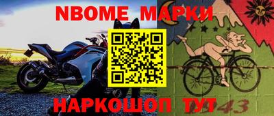 мефедрон мука Первоуральск