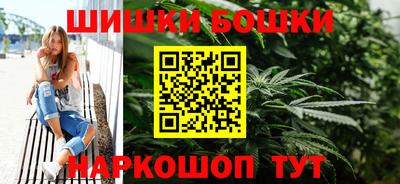 кокаин VHQ Партизанск