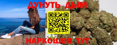 мефедрон мука Первоуральск