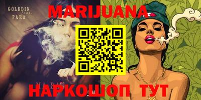 шишки Пенза