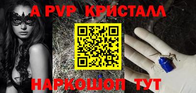 мефедрон мука Первоуральск