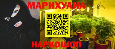 кокаин VHQ Партизанск