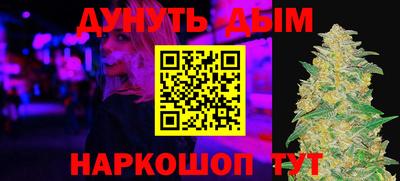 мефедрон мука Первоуральск