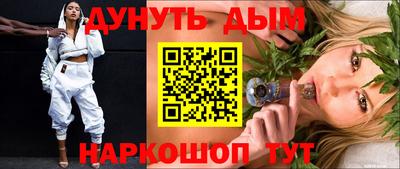 кокаин VHQ Партизанск
