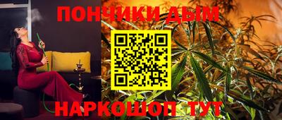 кокаин VHQ Партизанск