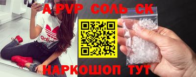 мефедрон мука Первоуральск