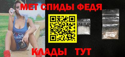 кокаин VHQ Партизанск