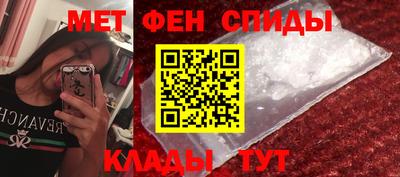 шишки Пенза