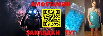 мефедрон мука Первоуральск