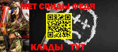 кокаин VHQ Партизанск