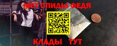 мефедрон мука Первоуральск