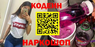 мефедрон мука Первоуральск