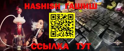 мефедрон мука Первоуральск
