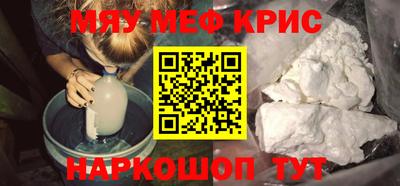 шишки Пенза
